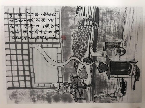 骆驼祥子你和祥子一个熊色,只不过你不是拉车的