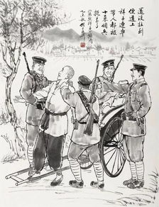 骆驼祥子