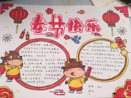 潍坊光正实验学校初中部假期不松懈,成长不停歇