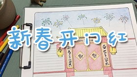 水彩画父亲李靖居然不穿盔甲敢和哪吒踢毽子,林子老师画的这对cp太有想象力了