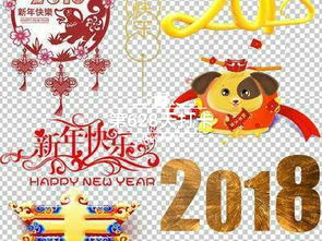 叶公好龙