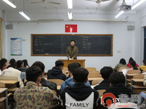 东营职业学院召开学雷锋,树新风主题班会