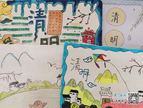 高安市龙潭镇中心小学开展制作清明节手抄报活动图
