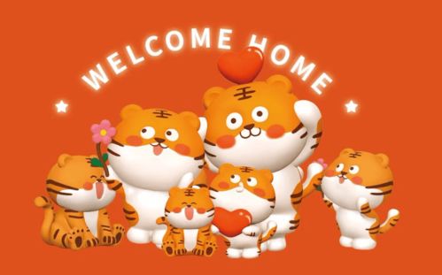 2022虎年春节祝福语微信发朋友圈的春节短信大全