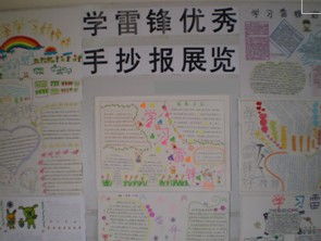 江门