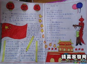 与狼共舞经典广告词