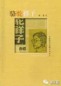 不读书就落后aida,读书还拿大奖,我至少要读一本