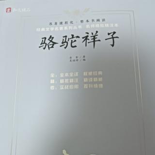 在线收听我想静静1荔枝
