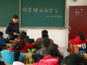 柳河小学开展学雷锋树新风班会活动