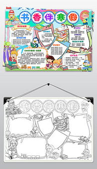独家设计师qq7831c79d的原创设计素材图片模板库我图网