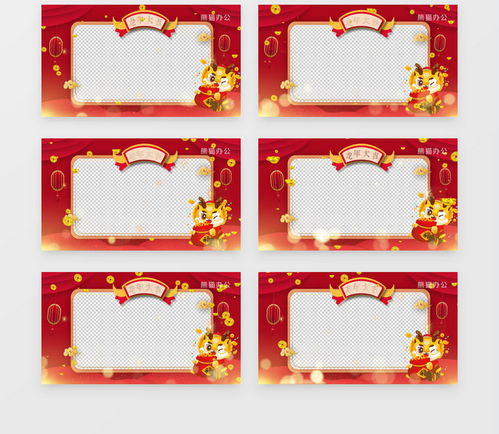 2024喜庆龙年简约新年祝福可替换展示pr模板视频素材下载prproj格式熊猫办公